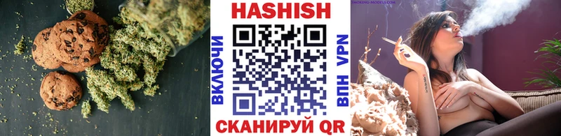 Canna-Cookies марихуана Куровское