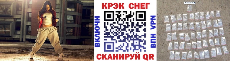 КОКАИН Columbia Куровское