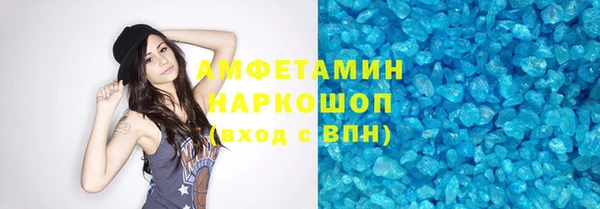 кокс Алексеевка