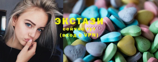 молекула духа Алексин