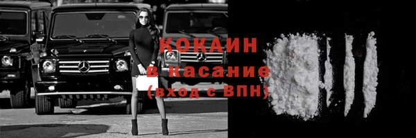 кокс Алексеевка