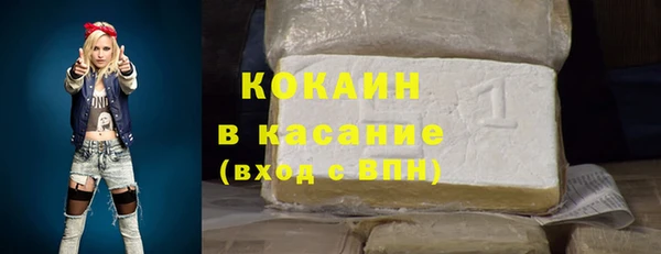 кокс Алексеевка