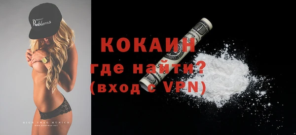 кокс Алексеевка