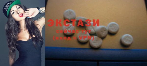 прущие грибы Алзамай
