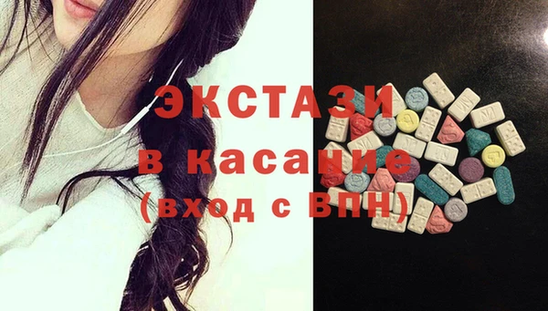 прущие грибы Алзамай