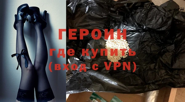 прущие грибы Алзамай