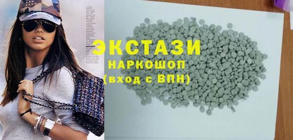 прущие грибы Алзамай