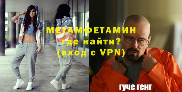 ПСИЛОЦИБИНОВЫЕ ГРИБЫ Пестово