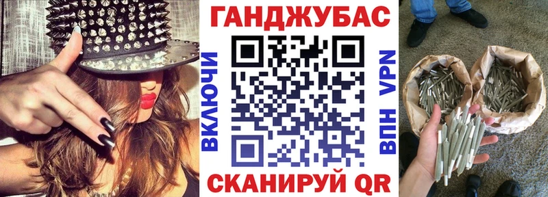 Бошки марихуана Amnesia  где можно купить   Куровское 